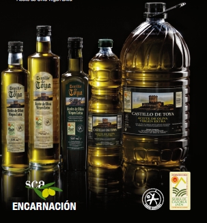 西班牙原瓶进口阿麦谷特级初榨橄榄油